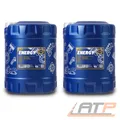 MANNOL 2x 10 L LITER ENERGY 5W-30 MOTOR-ÖL MOTOREN-ÖL VW 502 505 503 501