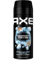 36,61€/L- 6x Axe Deodorant/Bodyspray Irresistibly Fresh - Anarchy for Him- 150ml