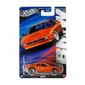 Hot Wheels SILVER SERIES - BMW M1, 2025 - BMW M SERIE 1/5 -  NEU & OVP