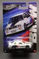 Hot Wheels  -  2025  " 1992 BMW M3  "  Silver Series  / Neu&Ovp