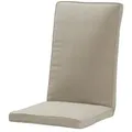 Zebra Sitz- und Rückenkissen  Loomus , beige , Maße (cm): B: 48 H: 5