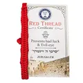 SHUCK24 Das Original aus Israel! Nach Kabbala Lehre Geflochtenes rotes Kabbala-Armband! Mit Zertifikat, Anleitung und Gebet. Das rote Kabbala Armband aus Jerusalem.