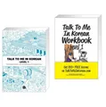 Talk To Me In Korean Level 1 Lehrbuch + Arbeitsbuch Set Koreanisch Lernbuch