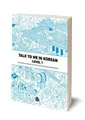 Talk To Me In Korean - Level 1 | englisch
