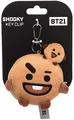 Aurora BT21 Shooky Plüsch Schlüsselanhänger 61337 Brown Offizieller Ware Weiches
