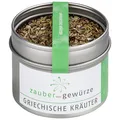 Zauber der Gewürze Griechische Kräuter