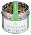 Zauber der Gewürze Griechische Kräuter, zuhause schlemmen wie in Griechenland mit leckerer Kräutermischung für die griechische Küche, Top-Qualität in wiederverschließbarer Aroma-Dose, 20 g
