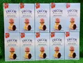 55,83€/kg) 10x16 De Beukelaer Waffelbecher Decor onIce Eierlikörbecher Versand0€