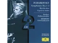 Carl August Nielsen, Herbert Von Bp/karajan - Sinfonie 1-3/Capriccio Italien - (CD)