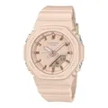 Casio Damen Analog Digital Quarz Armbanduhr G-Shock