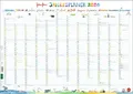 Athesia Kalenderverlag Wandkalender Helme Heine Posterplaner 2026