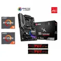 PC Aufrüstkit Bundle mit AMD Ryzen der 5. Gen mit MSI B550 Mainboard | Ram | SSD