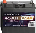 HeyVolt ASIA Autobatterie A45L 12V 45Ah