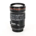 Canon EF 135 mm/2 L USM Objektiv