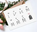 Weihnachtskarte Haus vom Nikolaus Postkarte Weihnachten lustig