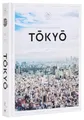 Tokyo: The Extraordinary Guide: An Insider Tour of Art, Food, and Culture (Extraordinary Guides)