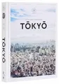 Johann Fleuri Tokyo Guide (Gebundene Ausgabe) (US IMPORT)