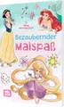 Disney Prinzessin: Bezaubernder Malspaß: Mehr als 60 Ausmalbilder | Malblock für Kinder ab 4 Jahren