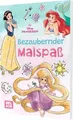 Disney Prinzessin: Bezaubernder Malspaß: Mehr als 6... | Buch | Zustand sehr gut
