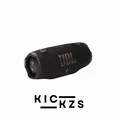 JBL Charge 6 Multi-Lautsprecher mit AI Sound Boost schwarz