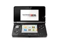 Nintendo Nintendo 3DS Konsole spielt 3DS und DS Spiele ab, Modelle zur Auswahl (Nintendo 3DS - Konsole, Kosmos mtallic schwarz St)