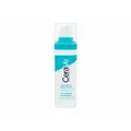 CeraVe Resurfacing Retinol Serum