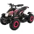 Elektro-Kinderquad Cobra, 800 Watt, bis 30 km/h, ab 6 Jahren, Federung, 3x 12V-Akku, Scheibenbremsen (Pink/Schwarz)
