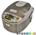 220 V bis 230 V Spezifikationen Zojirushi Mahobin Mikrocomputer Reiskocher 3 ...