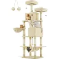 Feandrea Kratzbaum 206 cm, XXL, mit 13 Kratzsäulen, 2 Plattformen beige - Beige