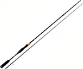 Abu Garcia Steckrute Rocksweeper Spinning 922H Länge 2,79m Wurfgewicht 40-80g