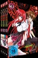 Highschool DxD New - 2. Staffel Gesamtausgabe ohne Schuber DVD  *NEU*OVP*