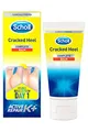 Scholl Skin Care Cracked Heel Repair Cream Active Repair Kit 60ml
