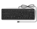Lacerto® | Deutsche Tastatur (QWERTZ) mit großen Buchstaben, weißer LED-Beleuchtung & USB-Anschluss - Für Senioren, Kinder & Sehbehinderte - Keyboard, Computer-Zubehör, beleuchtet, kabelgebunden