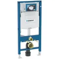 Vorwandelement Geberit Duofix Wand-wc 112cm Mit Sigma Unterputzspülkasten Up320 - 111.300.00.5