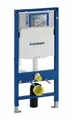 Geberit Wand-WC-Element Duofix für Sigma UP 320 BH 112 111300005
