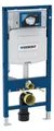Geberit Duofix Wand-WC, 112cm, mit Sigma Unterputzspülkasten UP320, 111.300.00.5