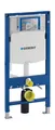 Geberit WC-Vorwandelement Duofix Höhe 112 cm Unterputzspülkasten UP320