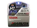 MARUTA SUPER WHITE H7 55W Halogenlampe für Scheinwerfer, Abblendlicht, 5500 K Xenon-Effekt, langlebiges Quarzglas, ECE E4