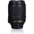 Nikon AF-S DX NIKKOR 18-140 mm F3.5-5.6 ED G VR 67 mm Filtergewinde (Nikon F Anschluss) schwarz