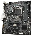 mATX Gigabyte H510M H Socket 1200 (10-11 Gen.) DDR4 (U) DEFECT USED Motherboard