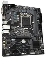 Motherboard mATX Gigabyte H510M H Socket 1200 (10-11 Gen.) DDR4 64GB (B)