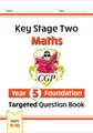 CGP Books KS2 Maths Year 5 Foundation Targeted Question Book (Taschenbuch)