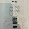 Wäscheschrank Wäschetruhe Wäschebox Dreso XXL 2f VCM 917838