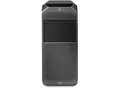 HP Workstation Z4 G4 - Intel Core i7 7800X Nvidia Quadro P2000 32GB RAM 1 TB SSD + Win11 Pro + DVD-RW (Generalüberholt)