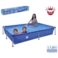 HAPPY PEOPLE Rechteckpool blau, BxLxH: 228 x 159 x 42 cm