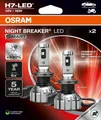Glühlampe, Fernscheinwerfer OSRAM 64210DWNBSM-2HB für BMW 1 (E87) 2 2004-2007