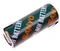 Sanyo/FDK Industriezelle HR-4/5AU / NIMH mit Lötfahne in Z-Form