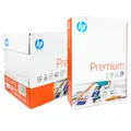 CHP854 Premium hochweißes Kopierpapier Druckerpapier DIN A4 2000 Blatt 100 g/m²