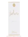 Christian Dior J'Adore Eau Lumiere