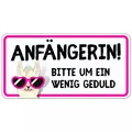 Fahranfänger Magnetschild (20x10cm) Alpaka